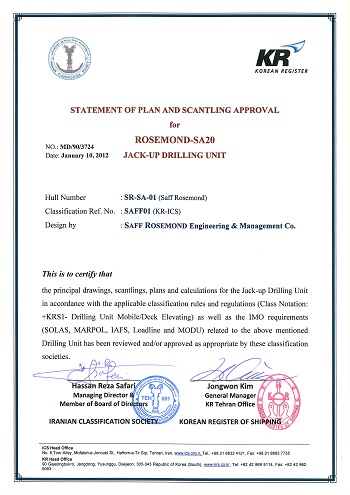 Quality Policy - ISO9001